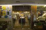 书店