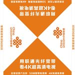 帐篷