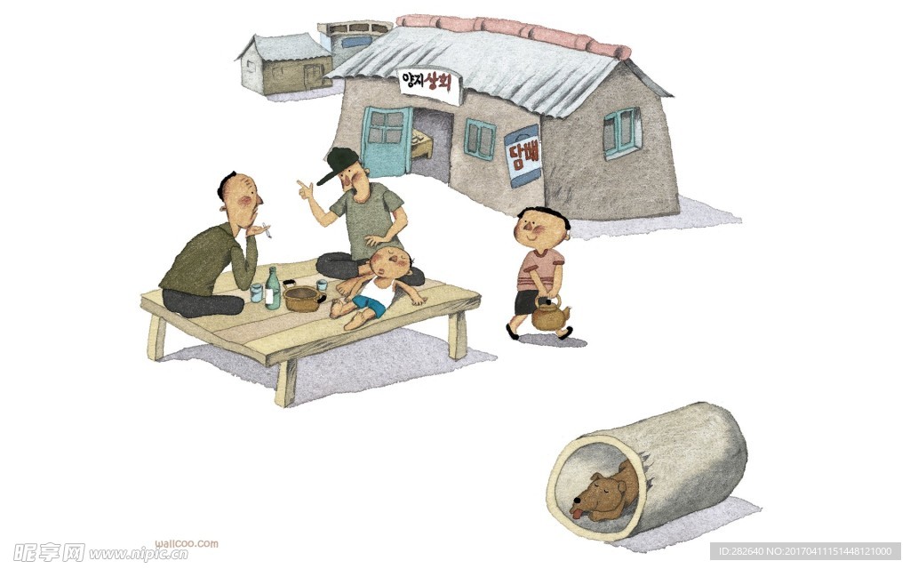 纳凉桌面壁纸