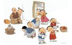 讨利市桌面壁纸