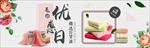 柔软舒适精选货源柔软舒适健康卫