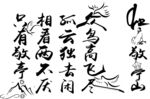 独坐敬亭山古诗创意