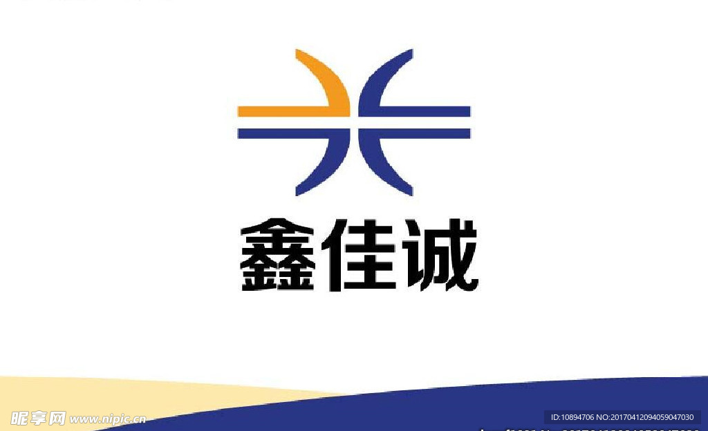产品标志