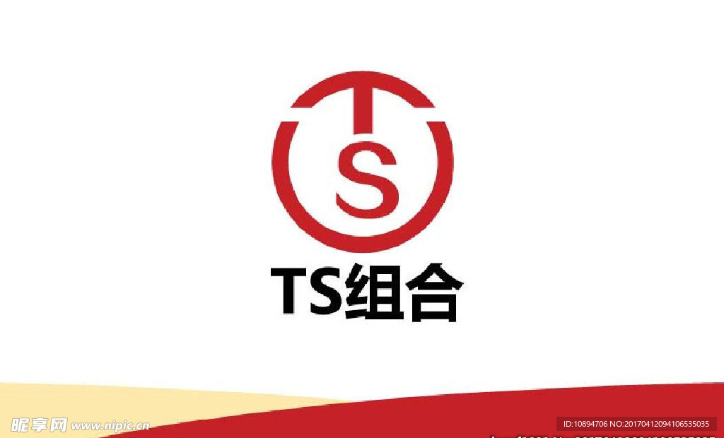 产品标志