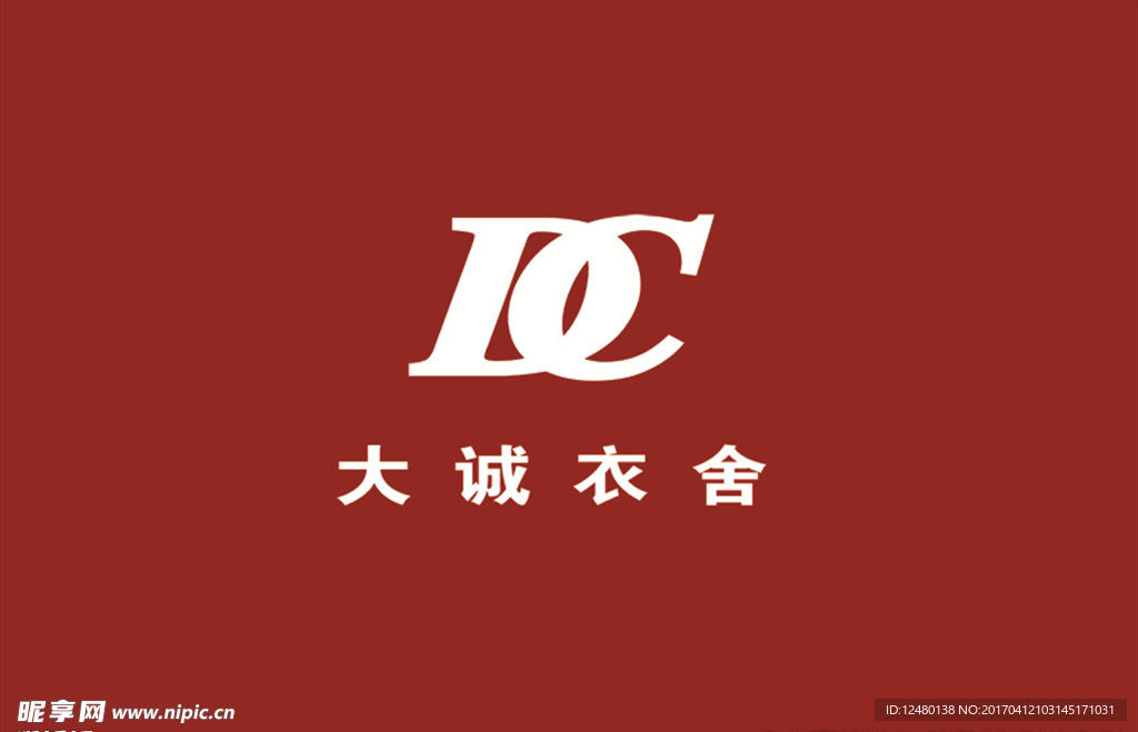 精品屋白钢字牌子