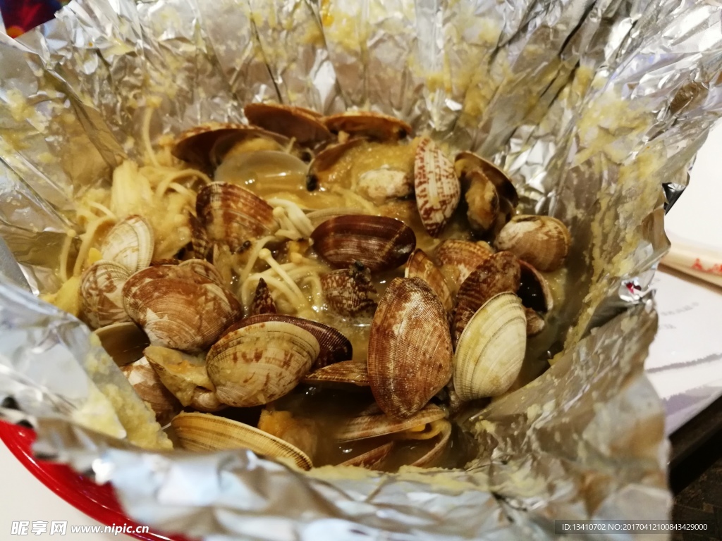 锡纸花甲