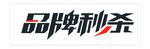 京东秒杀 品牌秒杀 秒杀图