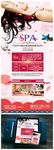 SPA宣传网站首页banner