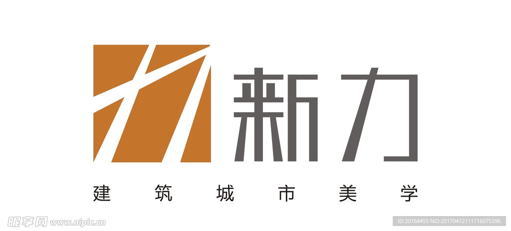 新力地产logo
