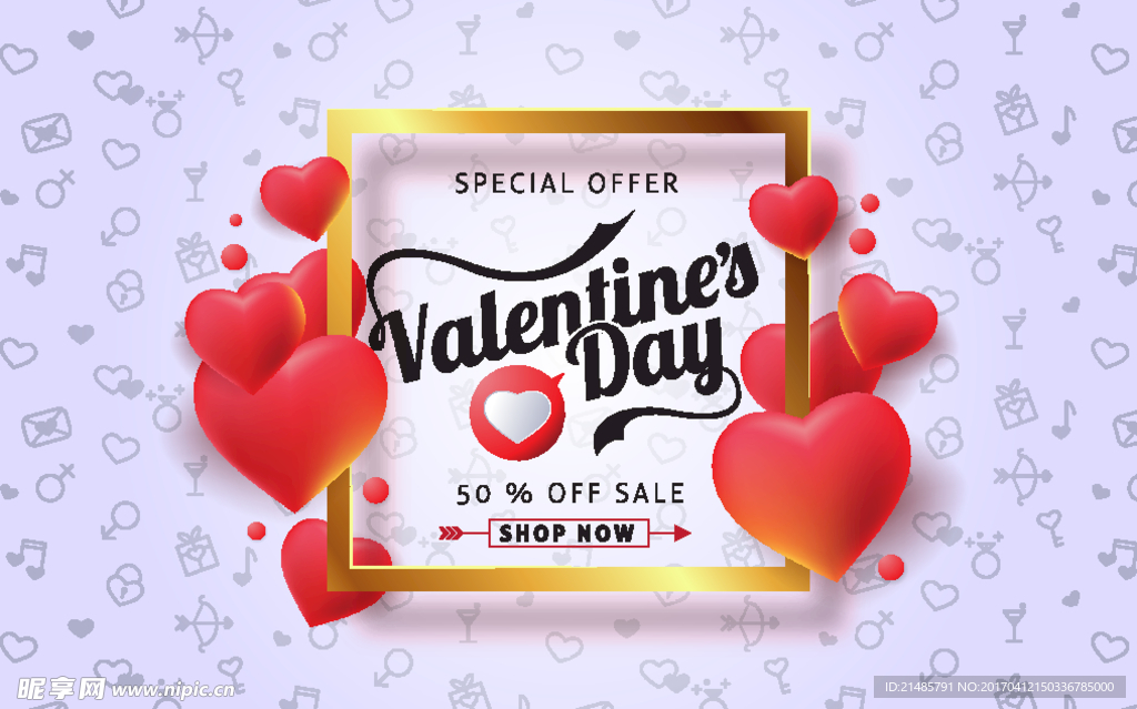 情人节矢量图片