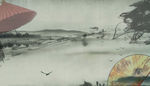 水墨背景