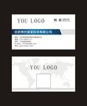 科技名片
