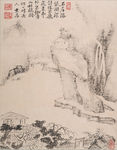 清戴本孝山水册页
