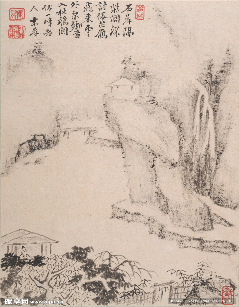 清戴本孝山水册页