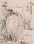 清戴本孝山水册页