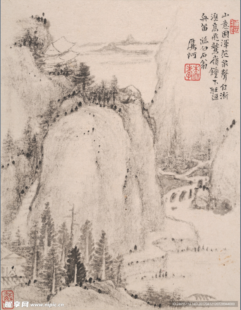 清戴本孝山水册页