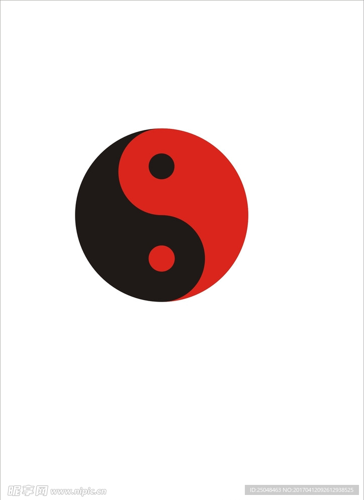 太极 阴阳鱼