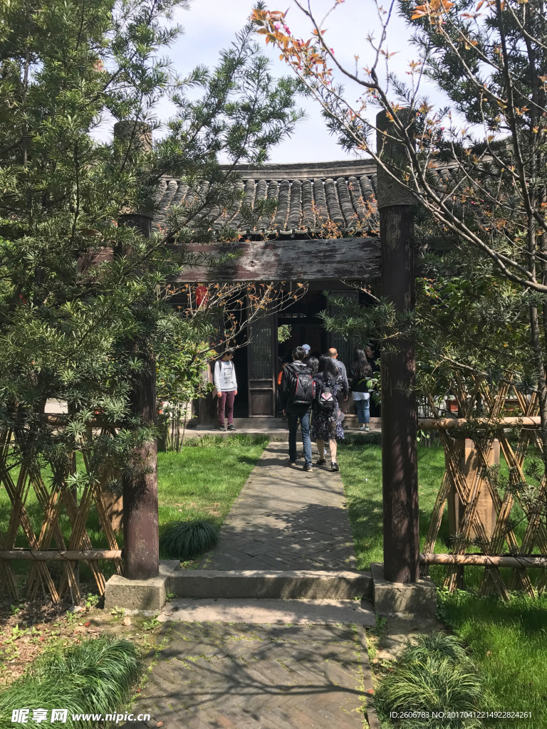 沈园木柱