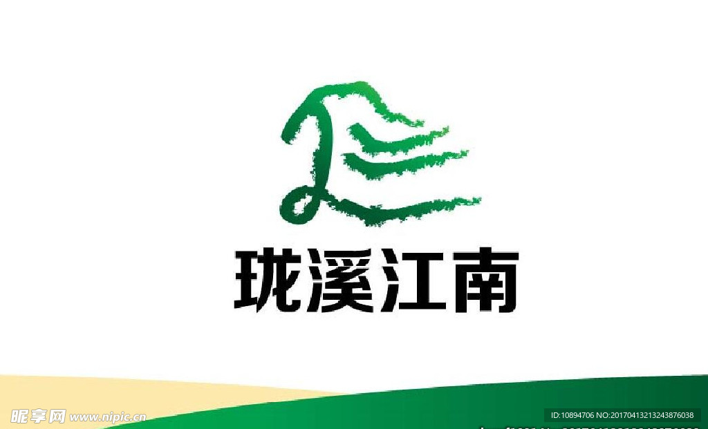 江南标志