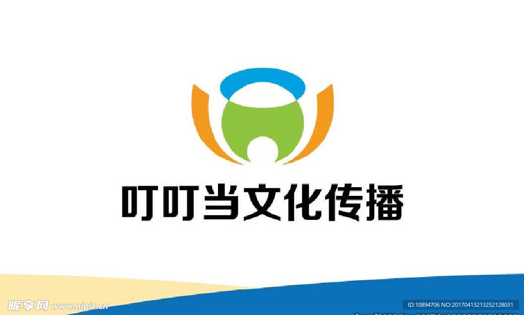 文化标志