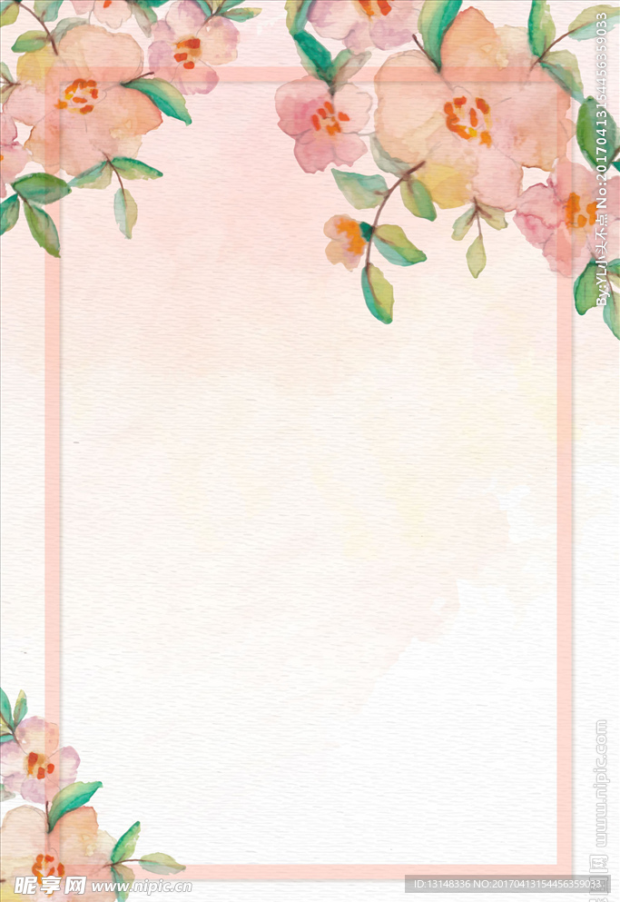 花纹底图