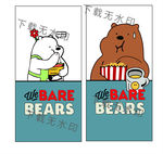 BAREBEARS布朗熊手机壳