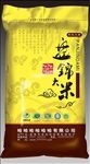 盘锦大米正面  大米包装展开图
