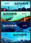 房地产