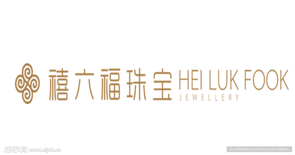 禧六福LOGO