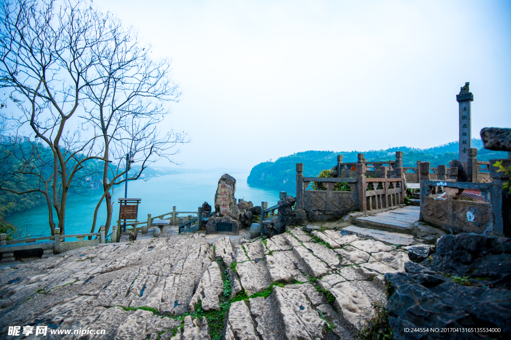 西陵峡