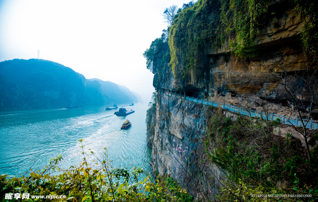 西陵峡