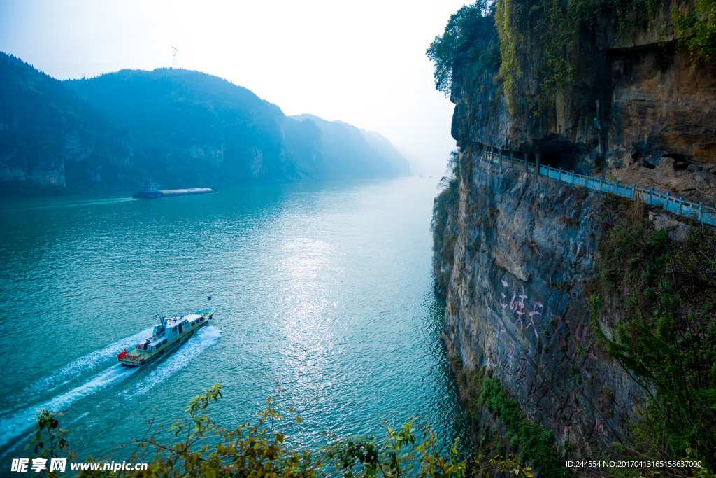 西陵峡风光