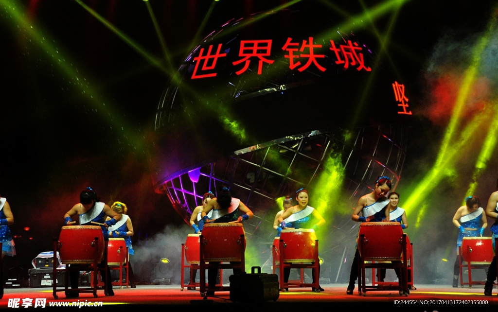娱乐表演