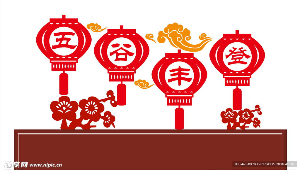 五谷丰登雕塑