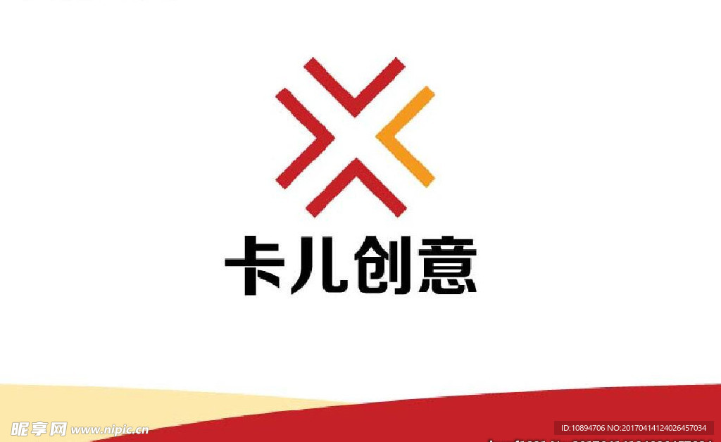 创意标志