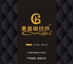 H标志