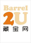 2u 藏宝网 barrel