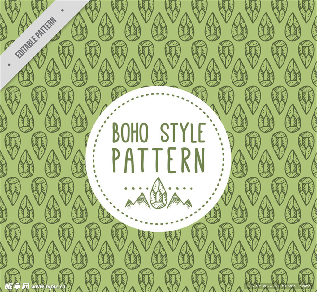 绿色混搭风格无缝背景矢量素材