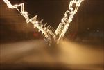 行驶公路