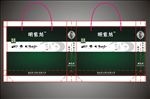 茶叶礼品袋