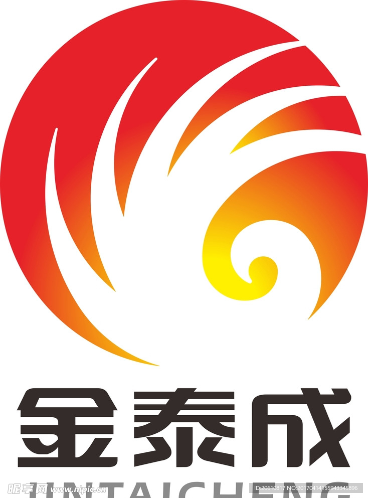 金泰成logo