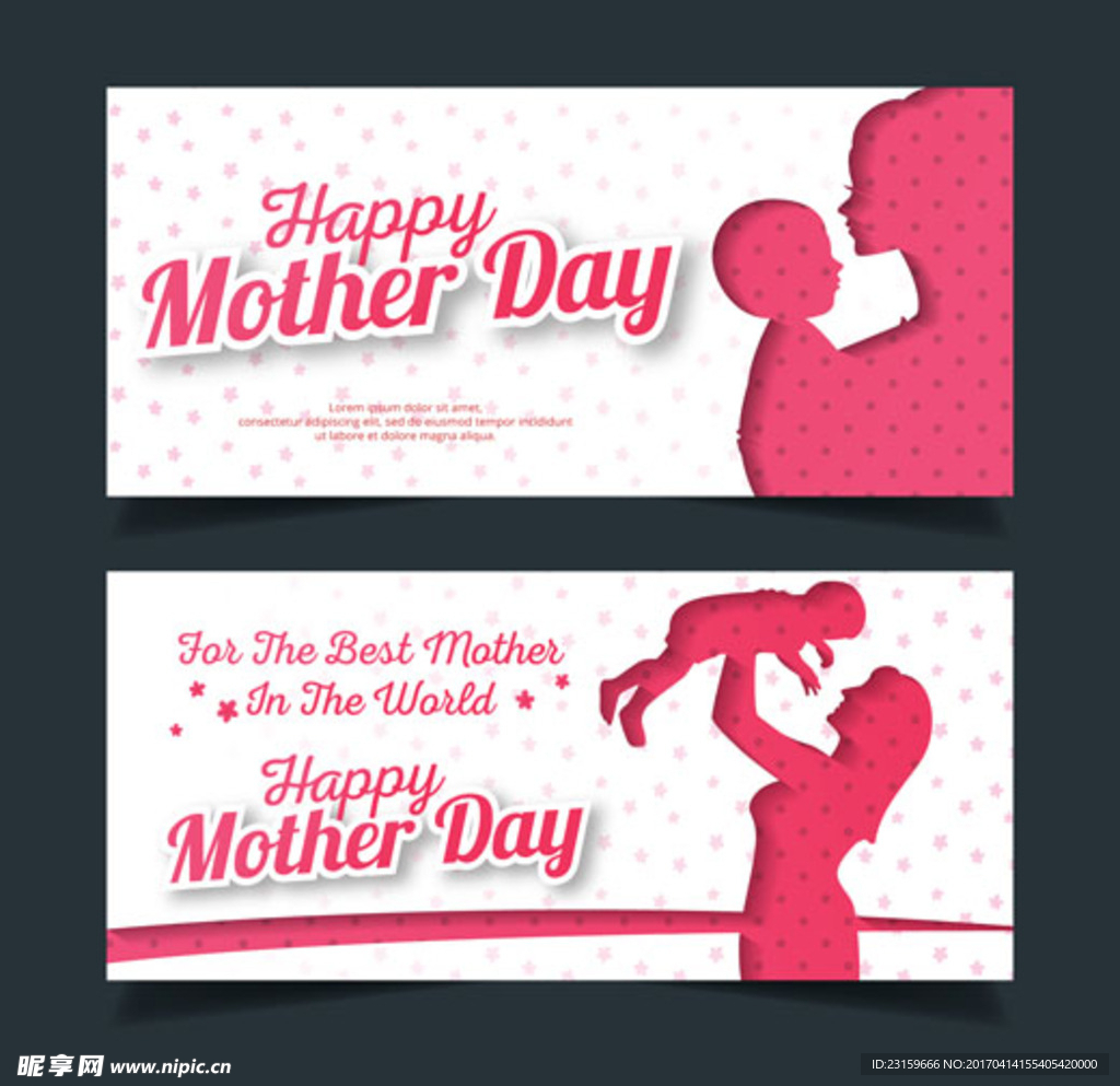 波点母子轮廓母亲节横幅