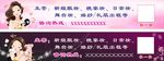 化妆