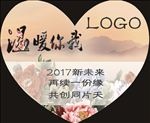 古典背景