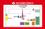 东尚建筑工程施工现场平面布置图