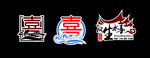 风生水喜  LOGO
