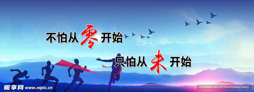 水墨（蓝色）