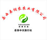 背景墙 LOGO