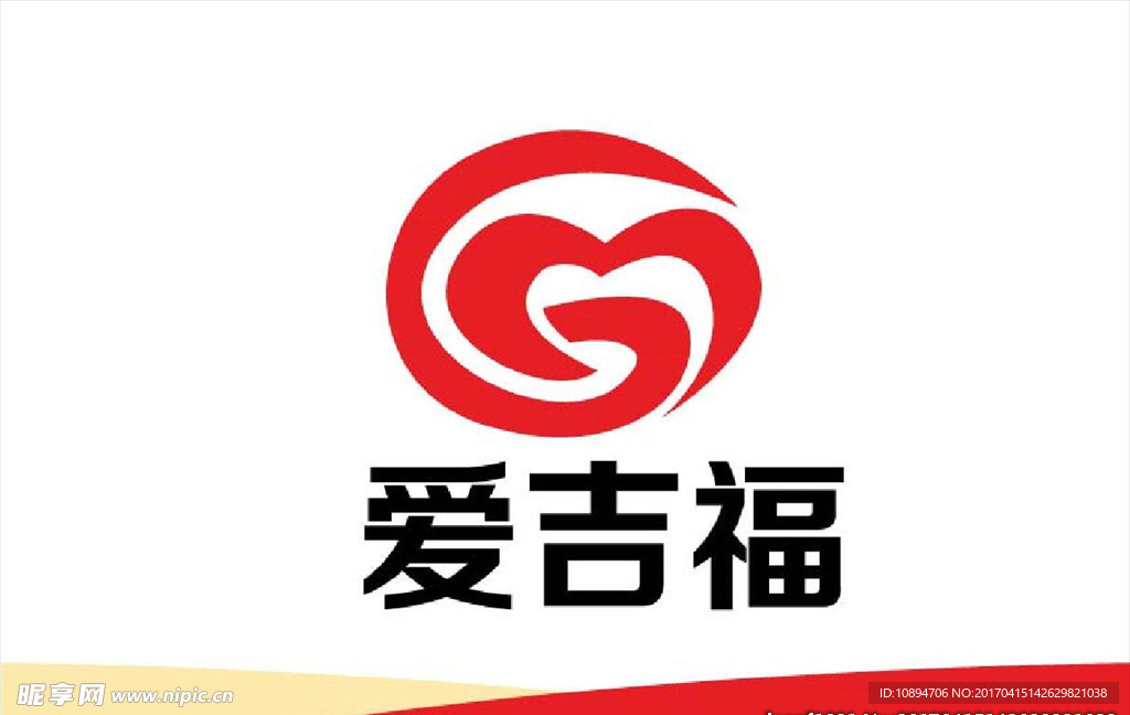 产品标志