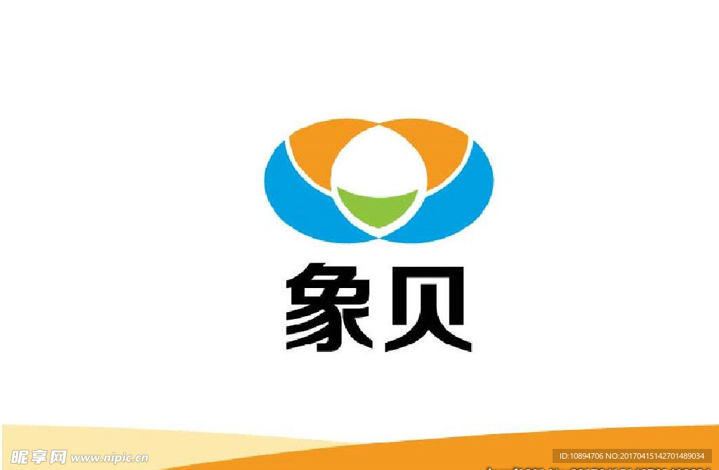 产品标志